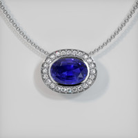3.54 Ct. Sapphire Pendant, 14K White Gold 1